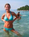 Virginie, 26 ans (Nantes)